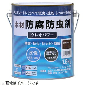 Washin PaintbaMyCg #800522 NIp[ 1.6kg CgEHibg