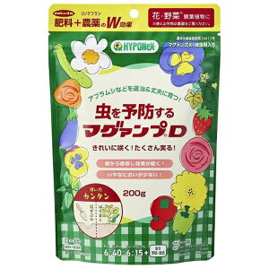 nC|lbNXbHYPONeX \h}OAvD 200g