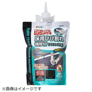 ATqybAsahipen pЂъCރAXt@gp700MLBK