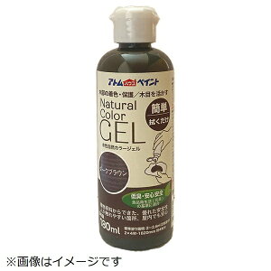 AgT|[gbAtom Support RJ[WF 180ml _[NuE