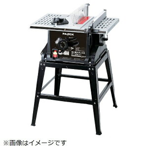 yGg[ōőSz|CgҌb11/5z pIbNbPAOCK PAOCK TBS-255PA2؍HpX^hte[u\[