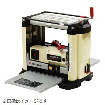楽天市場】パオック（paock） 自動カンナ pp－330の通販