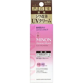 第一三共ヘルスケア｜DAIICHI SANKYO HEALTHCARE MINON(ミノン)アミノモイスト エイジングケア デイクリームUV 30g MINON｜ミノン