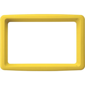 山崎産業｜THE YAMAZAKI CORPORATION リサイクルボックスN　投入口　角穴　Y イエロー