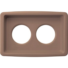 山崎産業｜THE YAMAZAKI CORPORATION リサイクルボックスN　投入口　丸穴　BR ブラウン