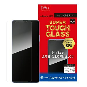 DEFFbfB[t SUPER TOUGH GLASS for Xperia 10 VI UV+u[CgJbg DG-XP10M6B3F