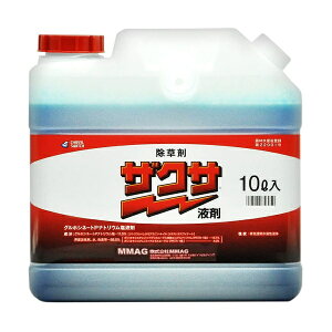 【エントリーで最大全額ポイント還元|11/5迄】農薬 ザクサ液剤(10L) MMAG
