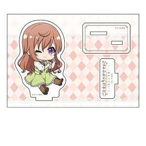 yMp[hbPenguin Parade ͂łH BLOOM ؂񖺃ANtBMA J yzsz