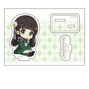 yMp[hbPenguin Parade ͂łH BLOOM ؂񖺃ANtBMA  yzsz