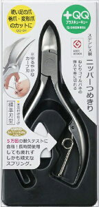 O[xbGREEN BELL Gx QQ-04 +QQ XeXjbp[ܐ