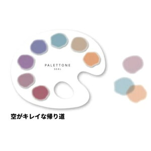 TX^[bsun-star G̋pbgV[ PALETTONE(pbg[) 󂪃LCȋA蓹 S8591873