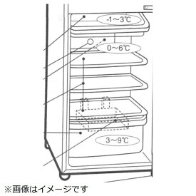 三菱電機｜Mitsubishi Electric 冷蔵庫用棚板 M20EG6420