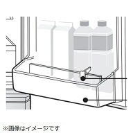 三菱電機｜Mitsubishi Electric 冷蔵庫用ボトルポケット M20TT0124