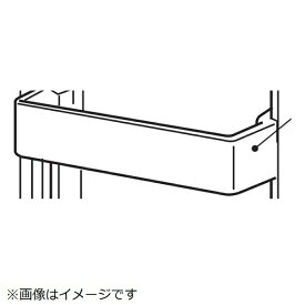 三菱電機｜Mitsubishi Electric 冷蔵庫用フリーポケット大 M20VE1118