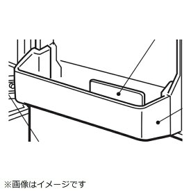 三菱電機｜Mitsubishi Electric 冷蔵庫用ボトルポケット M20VE1124