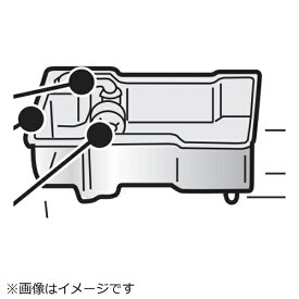 三菱電機｜Mitsubishi Electric MR-CX27E-W用給水タンク M20YV9518