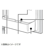 三菱電機｜Mitsubishi Electric ボトルポケット M20ZK2124