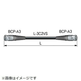 CANARE｜カナレ電気 0.5m BNCケーブル（圧着式） 充実絶縁体 BNC（オス）- BNC（オス） 黒 D3C005A-S