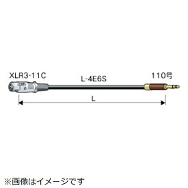 CANARE｜カナレ電気 2m 110号ケーブル XLR3（メス） - 110（オス） 黒 TC02-X1 [2.0m]