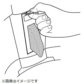 TWINBIRD｜ツインバード 洗濯機用 糸くずフィルター WM-EC55-62 195957