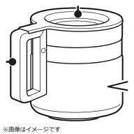 TWINBIRD｜ツインバード コーヒーメーカー用 ガラスサーバー（サーバー蓋なし） CM-D465-412 776406