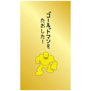 SQUARE ENIXbXNEFAGjbNX yĔ́zhSNGXg ۂ S[h}
