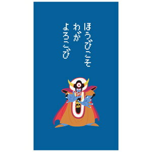 SQUARE ENIXbXNEFAGjbNX yĔ́zhSNGXg ۂ ][}