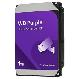 WESTERN DIGITAL｜ウェスタン デジタル WD11PURZ 内蔵HDD SATA接続 WD Purple(監視システム用)64MB [1TB /3.5インチ]