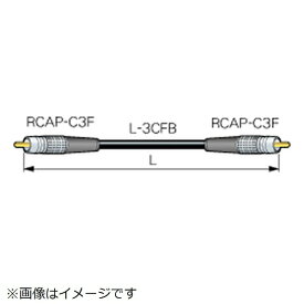 カナレ電気｜CANARE 15m RCAケーブル （ビデオ用） RCA（オス） - RCA（オス） 黒 DRC15-F3