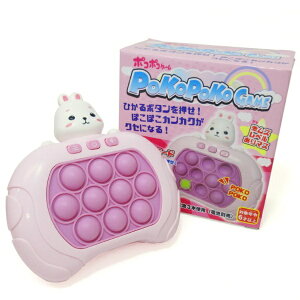 �t�@�[�X�g�A���[�bFIRST�EARROW �|�R�|�R�Q�[�������� No.206-840 No.206-840