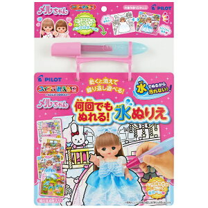 PILOTbpCbg XCXC łʂIʂ肦 