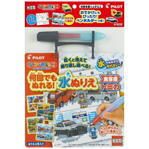 PILOTbpCbg XCXC łʂIʂ肦 g~J