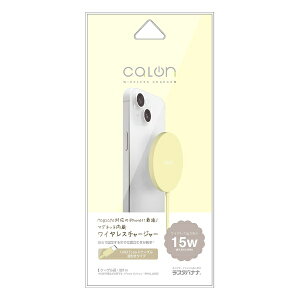 ���X�^�o�i�i�bRastaBanana calon ���C�����X�`���[�W���[ 5/7.5/10/15W 1m Type-C�P�[�u�����t ���C�g�C�G���[ RCC10WCC15W02LYL [�p�b�h�^ /Qi�Ή�]