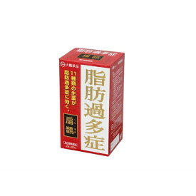 【第2類医薬品】扁鵲（60包）大鵬薬品工業｜TAIHO PHARMACEUTICAL