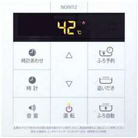 ノーリツ｜NORITZ 給湯器リモコン　台所シンプルタイプ RC-B001M
