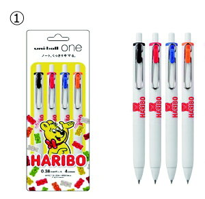 �O�H���M�bMITSUBISHI PENCIL �y����z�Q���C���N�{�[���y�� HARIBO(�n���{�[) uni-ballone(���j�{�[������) 4�F�ËL�Z�b�g UMNS054C1HRB [0.5mm]