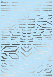 MYKfUCbMYK DESIGN 1/100 GM CfJ[ No.11uJjNXtH[vVo[