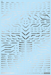 MYKfUCbMYK DESIGN 1/144 GM CfJ[ No.12uJjNXtH[vVo[