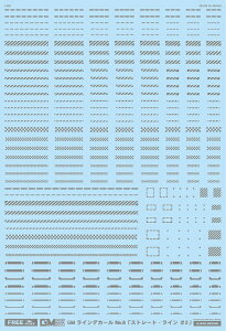 MYK�f�U�C���bMYK DESIGN FREE GM ���C���f�J�[�� No.8�u�X�g���[�g�E���C�� ��2�v�O���[