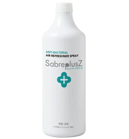 小澤物産 セイバープラスZ詰替 1L