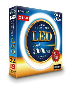 ecoricabGRJ ی`LED32`/1800lm/Ra83 GRJ ECL-FCL32YD [G10q /32` /F /1{]