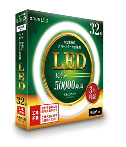 ecoricabGRJ ی`LED32`/1800lm/Ra83 GRJ ECL-FCL32YN [G10q /32` /F /1{]