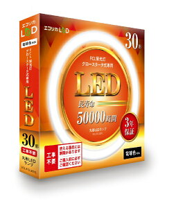 ecoricabGRJ ی`LED30`/1305lm/Ra83 GRJ ECL-FCL30YL [G10q /30` /dF /1{]