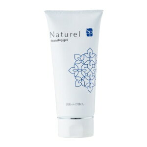 ���{���N���e�J���bJapanese healthy beauty development �i�`������SP �N�����W���O�Q�� 200g