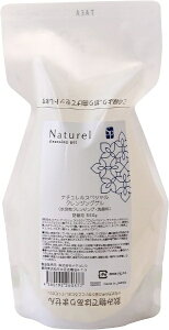 ���{���N���e�J���bJapanese healthy beauty development �i�`������SP �N�����W���O�Q�� �G�R�|���v �l�� 550g