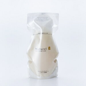 ���{���N���e�J���bJapanese healthy beauty development �i�`������SP �Q���N���[��PLUS �G�R�|���v �l�� 550g