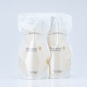 ���{���N���e�J���bJapanese healthy beauty development �i�`������SP �Q���N���[��PLUS �G�R�|���v �l�� �c�C�� 550g×2