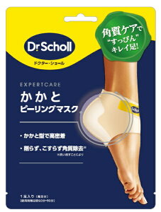 �V���[���Y �E�F���l�X �J���p�j�[�bScholls Wellness Company �����ƃs�[�����O�}�X�N�@1���i�������j����