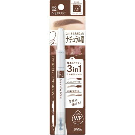 常盤薬品｜TOKIWA Pharmaceutical ニューボーン パーフェクトアイブロウ02