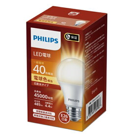 PHILIPS｜フィリップス LED電球 LDA4L-G/E/K/1P [E26 /一般電球形 /40W相当 /電球色 /1個 /広配光タイプ]